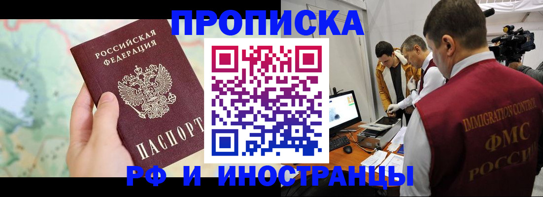 форма 3 в Кашине